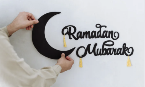 Ramadan Camp: Virtual